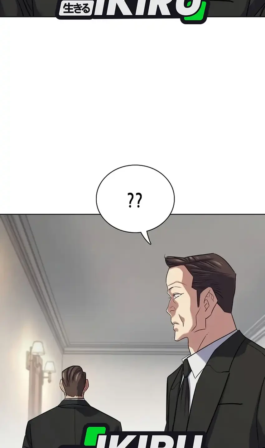 Chapter 203 - halaman 25