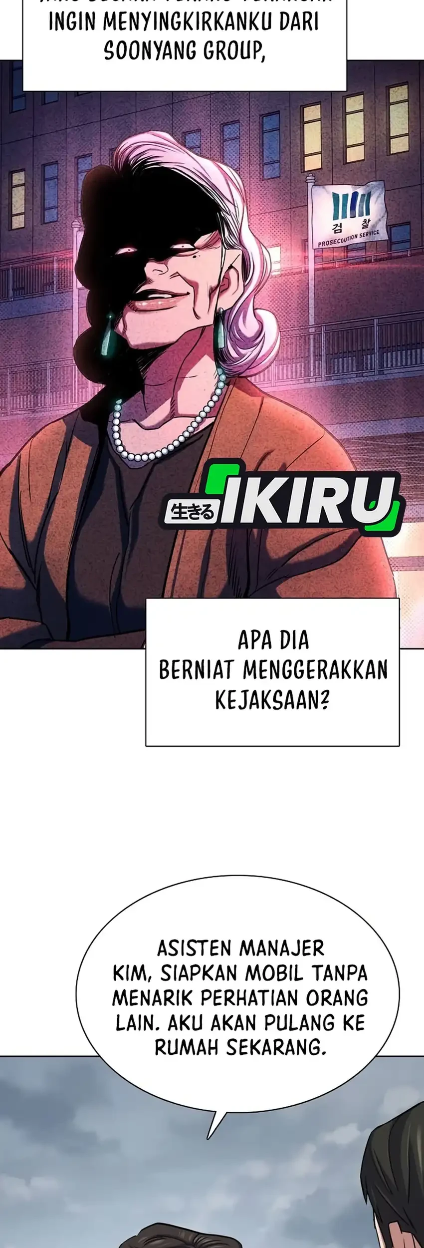 Chapter 203 - halaman 64