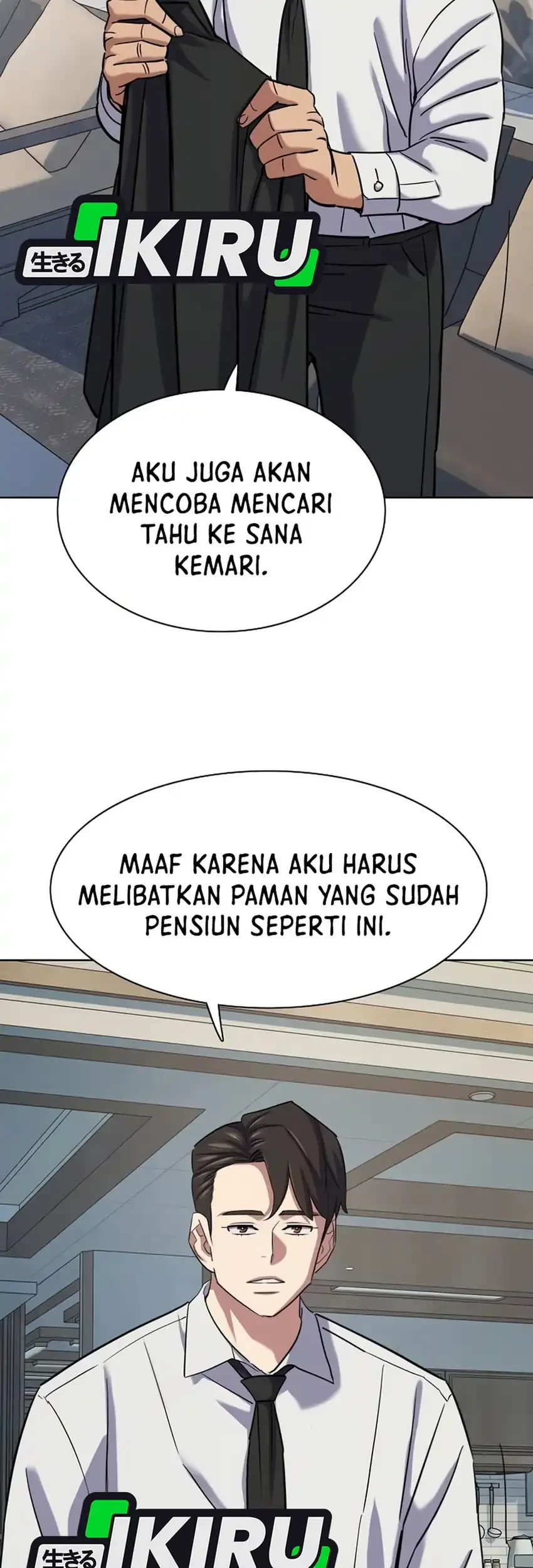 Chapter 203 - halaman 74