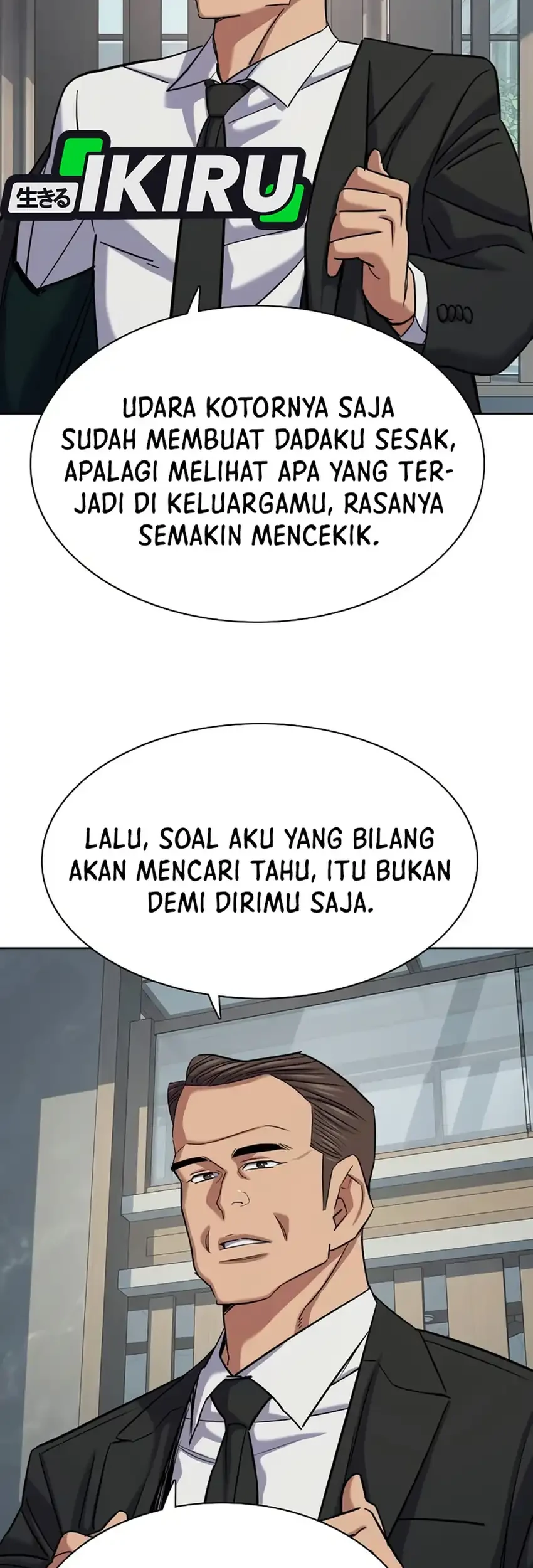 Chapter 203 - halaman 76