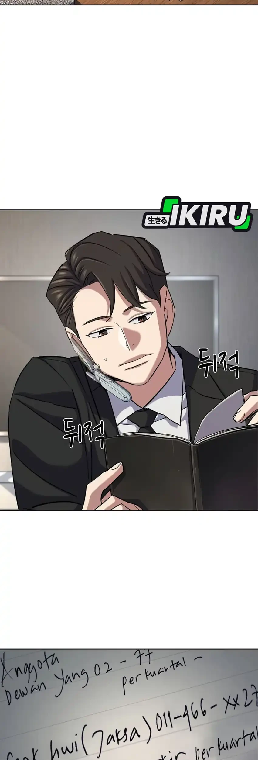 Chapter 204 - halaman 26