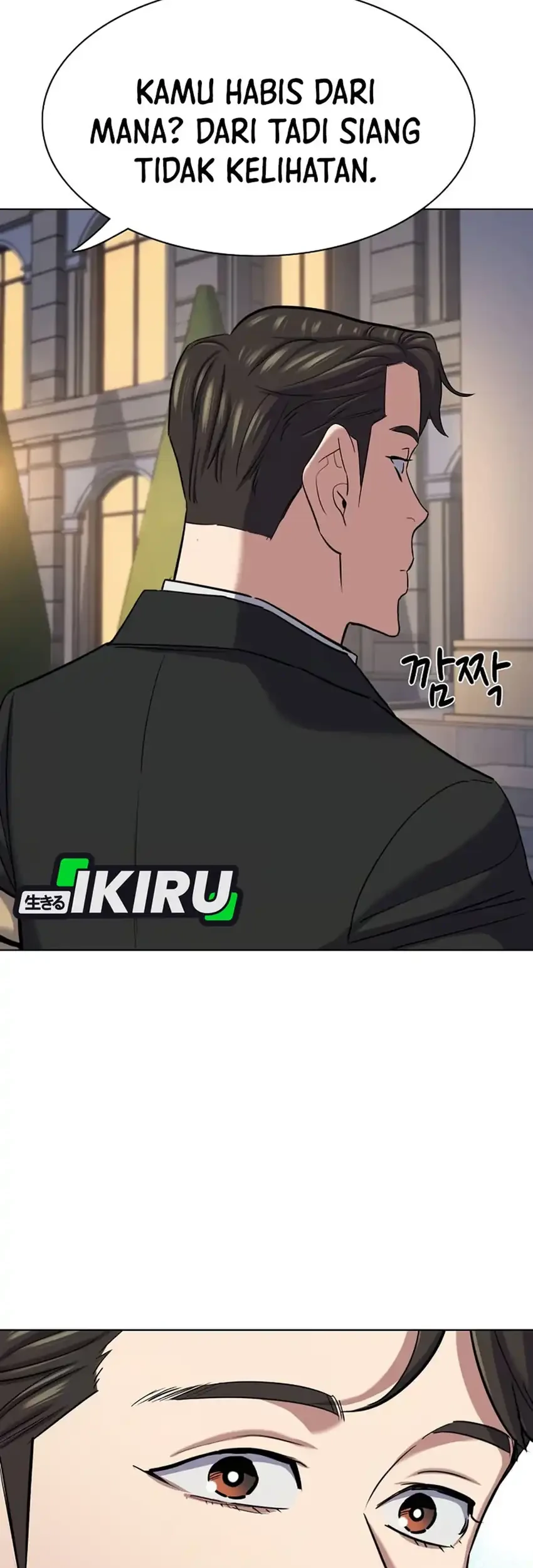 Chapter 204 - halaman 82