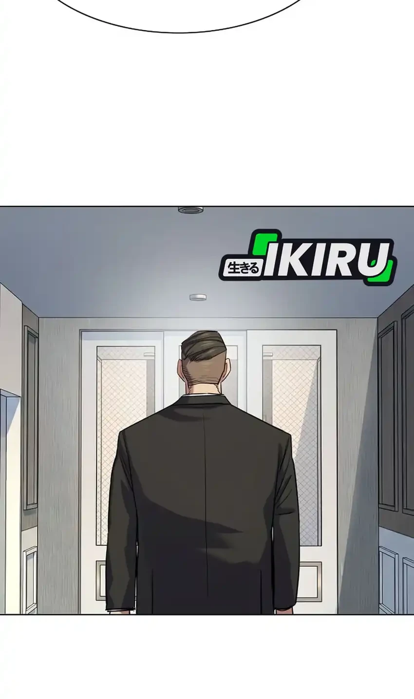 Chapter 204 - halaman 9