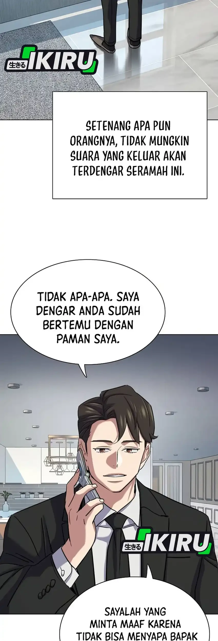 Chapter 204 - halaman 16