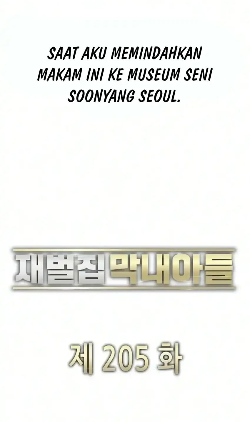Chapter 205 - halaman 47
