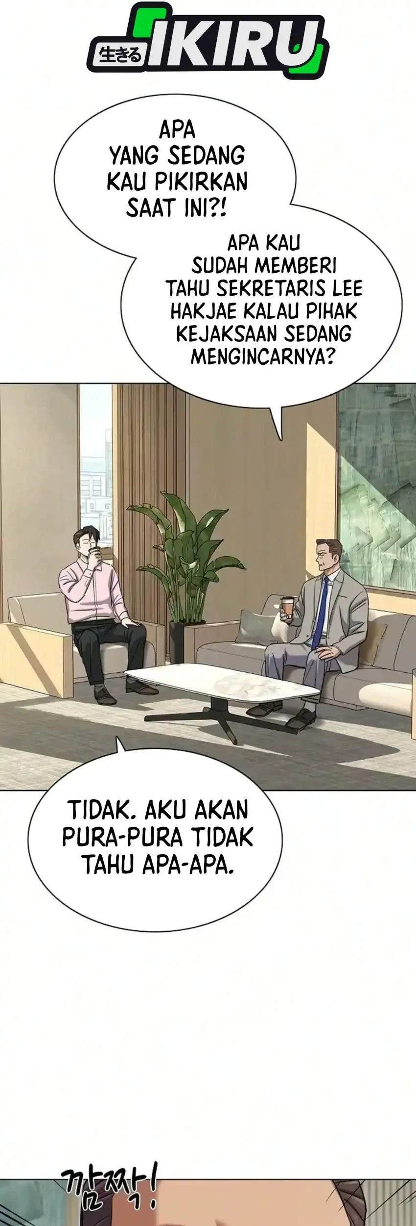 Chapter 205 - halaman 75