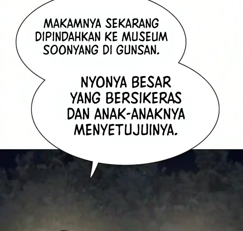 Chapter 205 - halaman 17