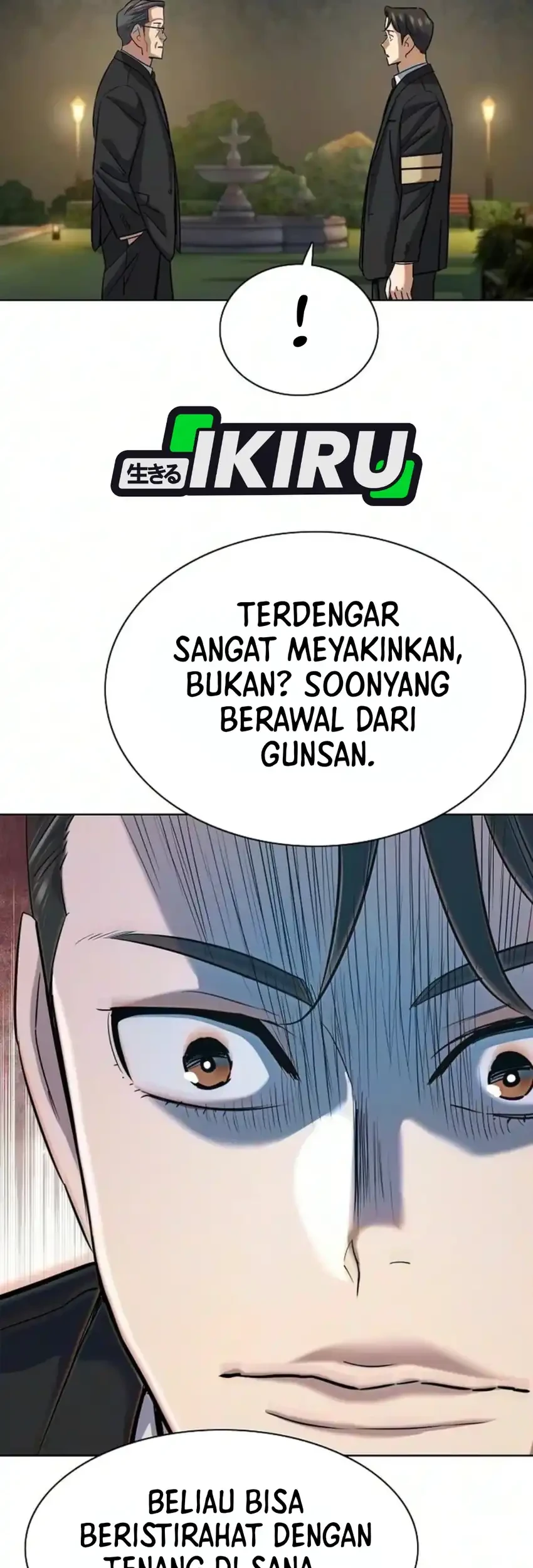 Chapter 205 - halaman 18