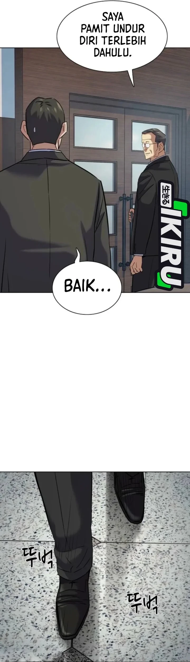 Chapter 206 - halaman 21
