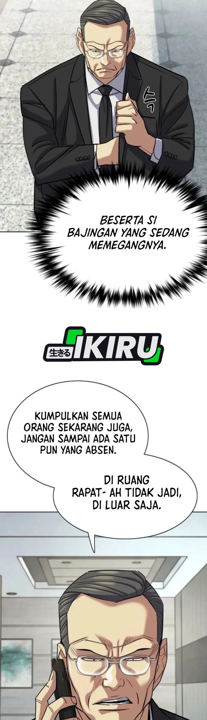 Chapter 206 - halaman 23