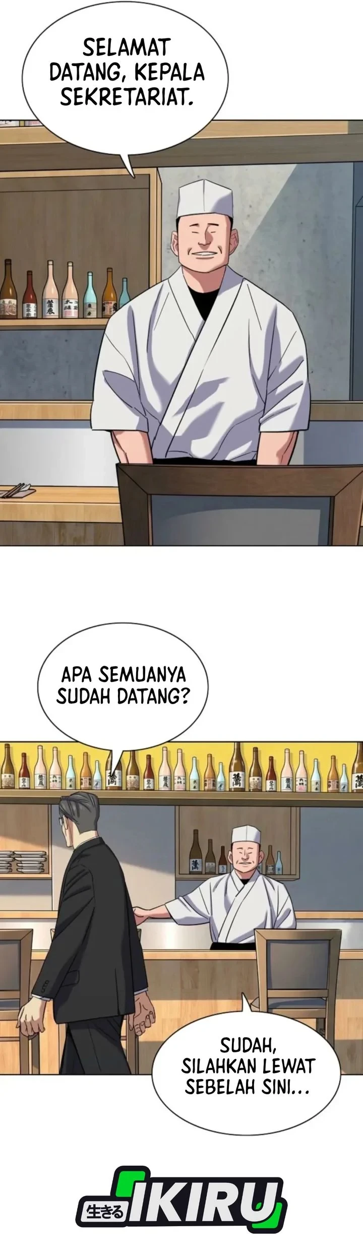 Chapter 206 - halaman 27