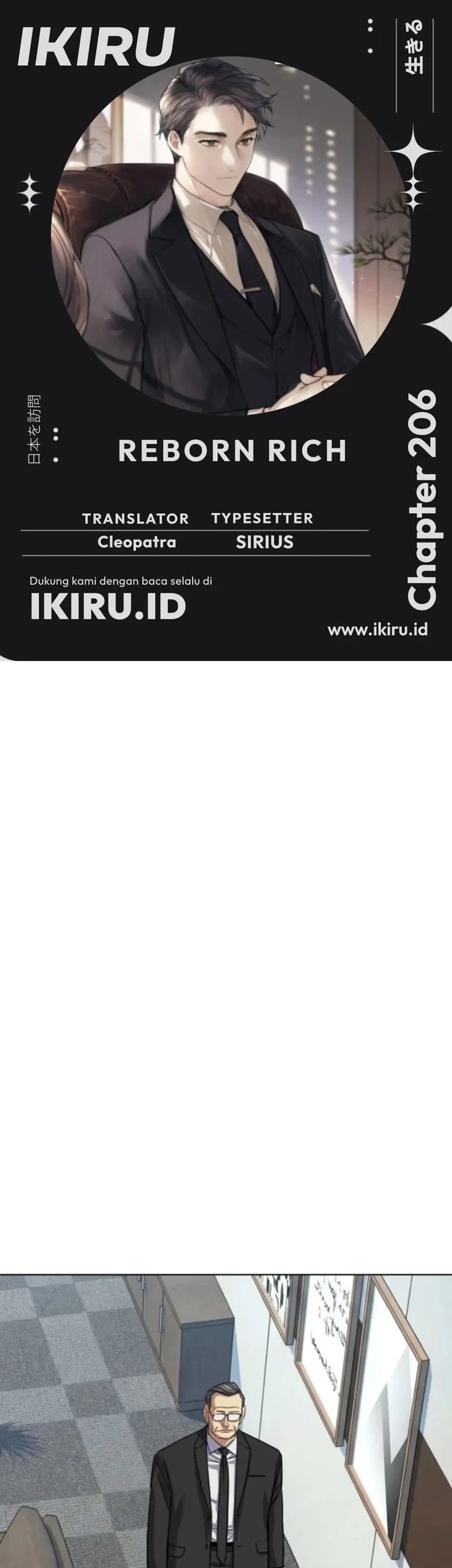 Chapter 206 - halaman 2