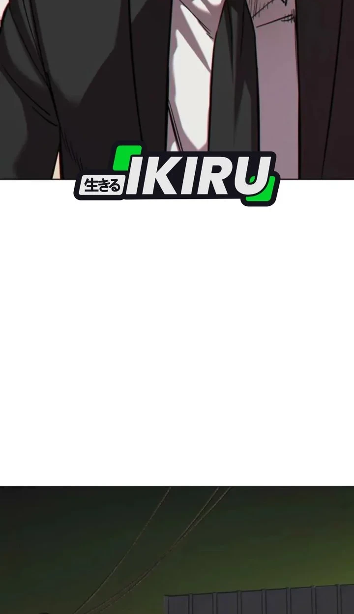Chapter 206 - halaman 46