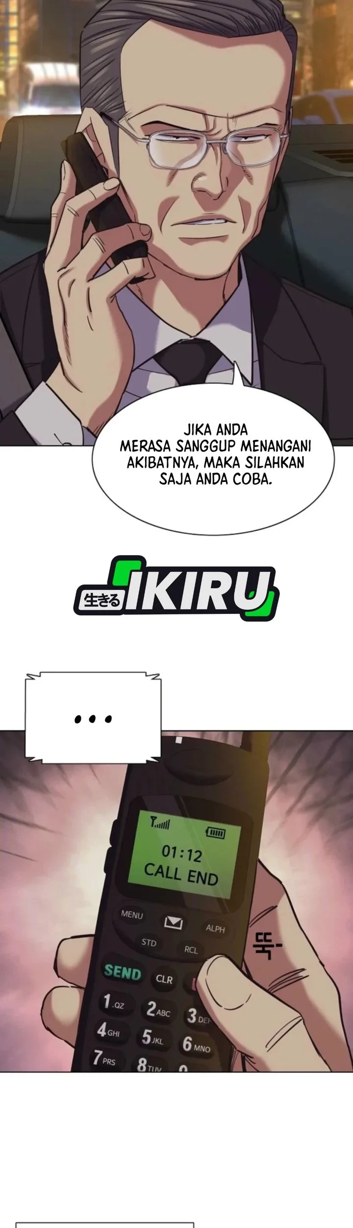 Chapter 206 - halaman 71