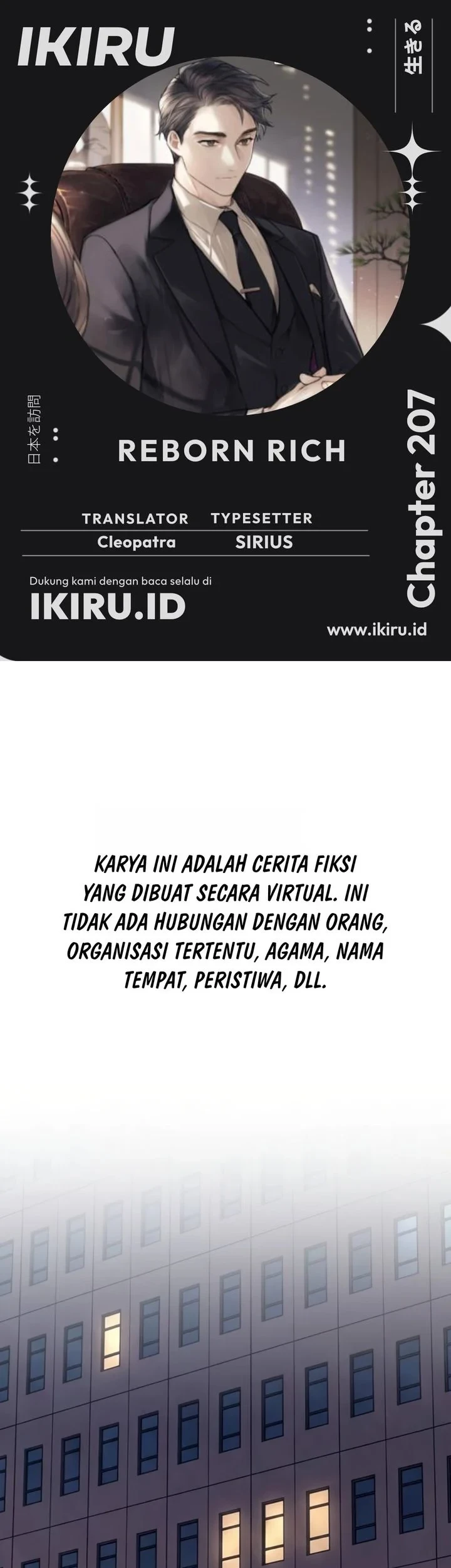Chapter 207 - halaman 2