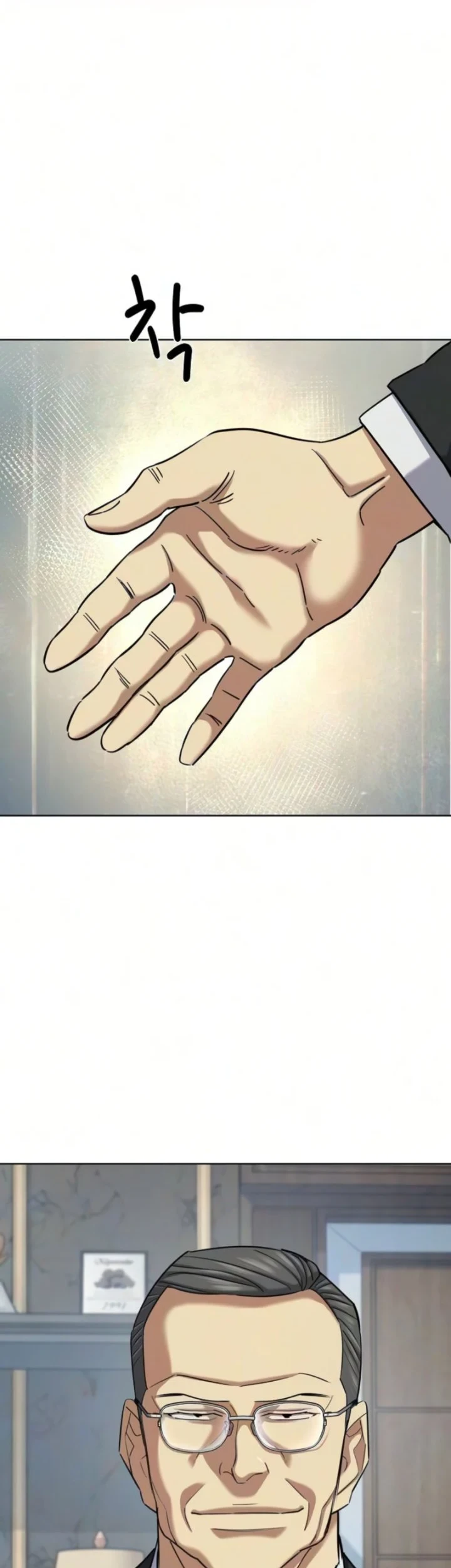 Chapter 208 - halaman 72