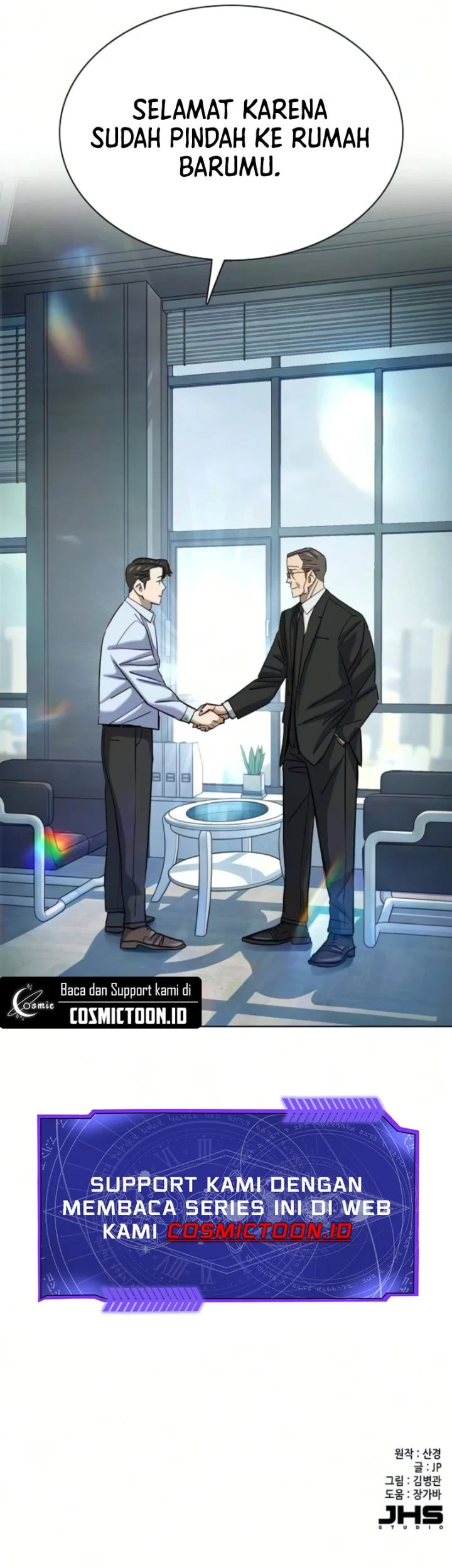 Chapter 208 - halaman 74