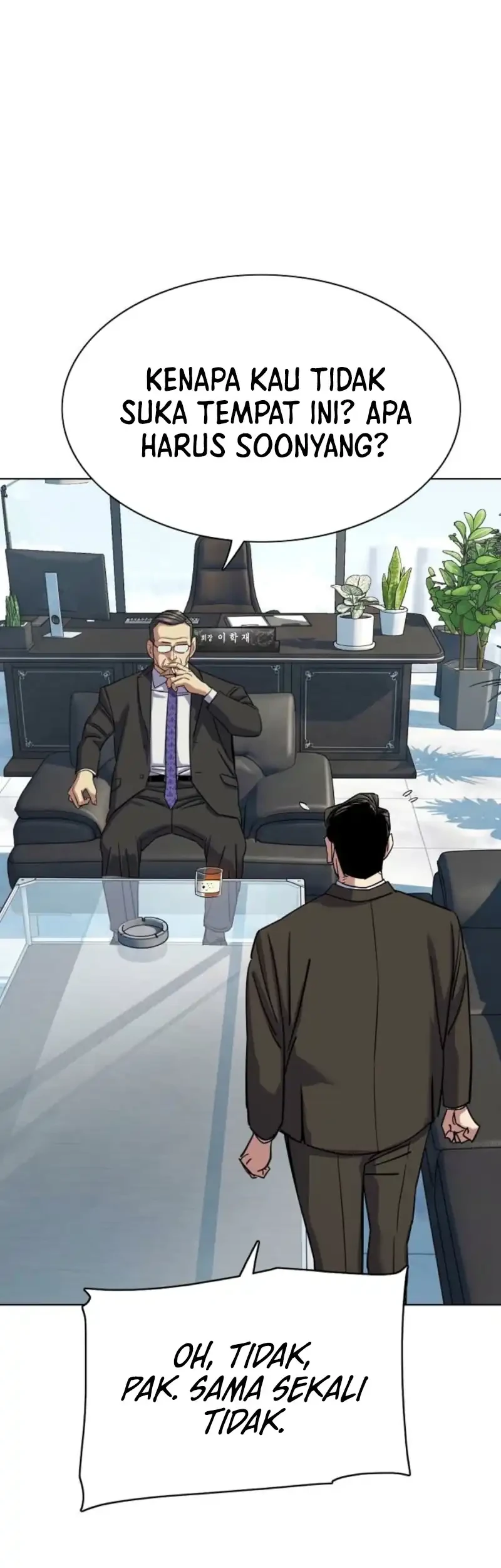 Chapter 209 - halaman 70