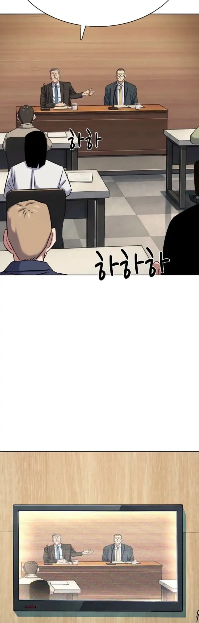Chapter 209 - halaman 12