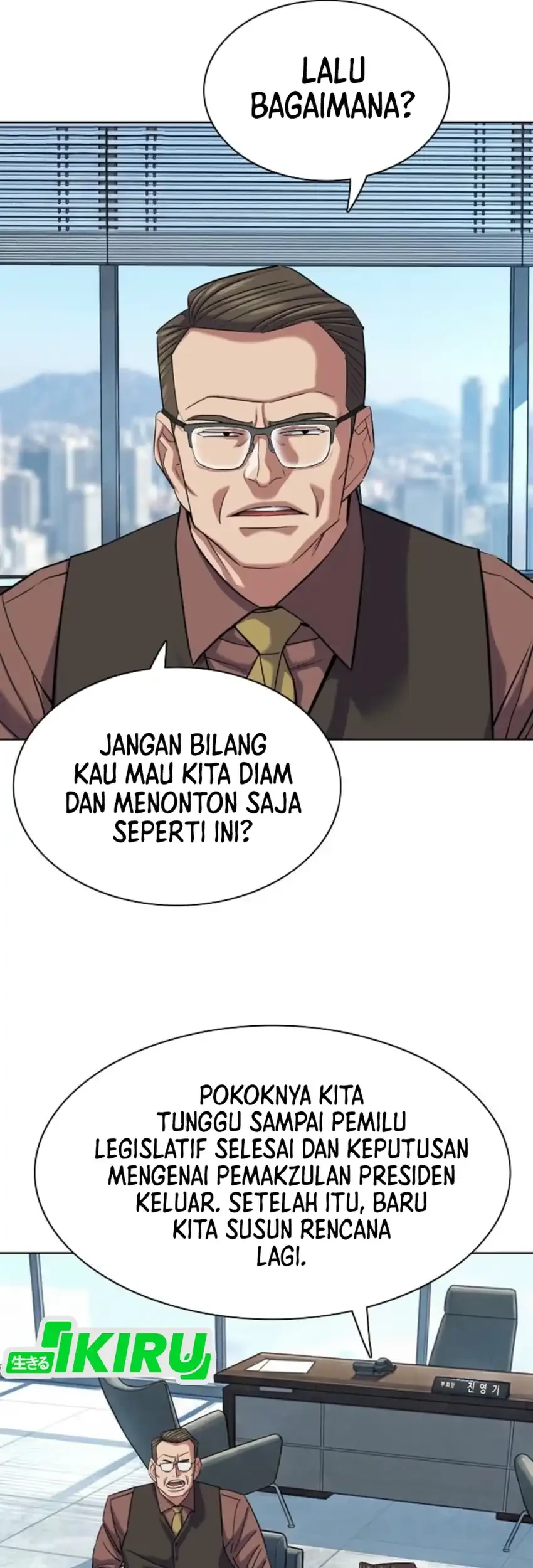 Chapter 210 - halaman 67