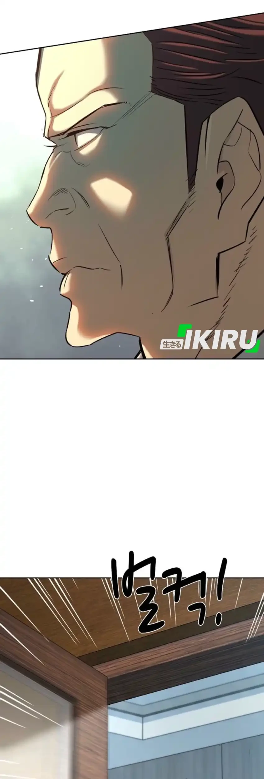 Chapter 210 - halaman 89