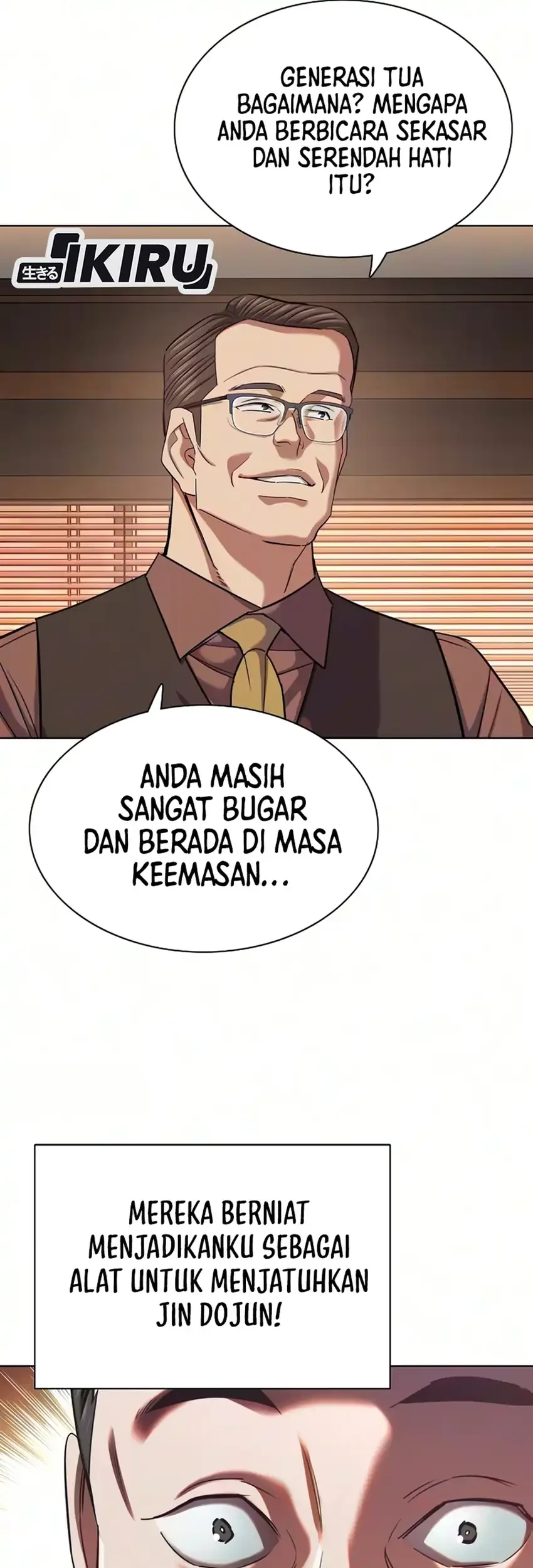 Chapter 211 - halaman 41