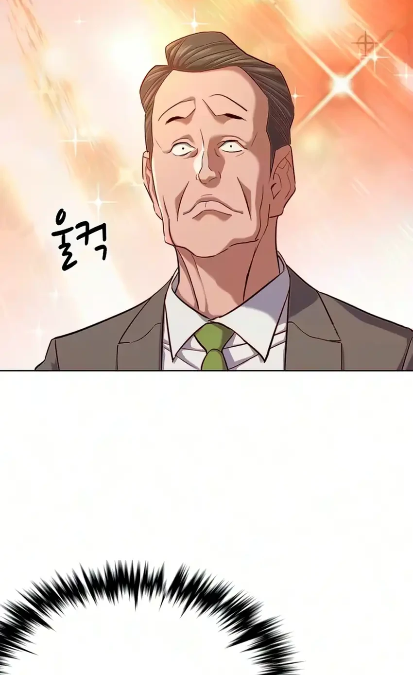 Chapter 211 - halaman 50