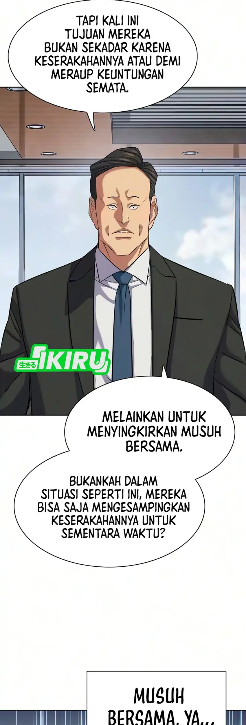 Chapter 211 - halaman 84
