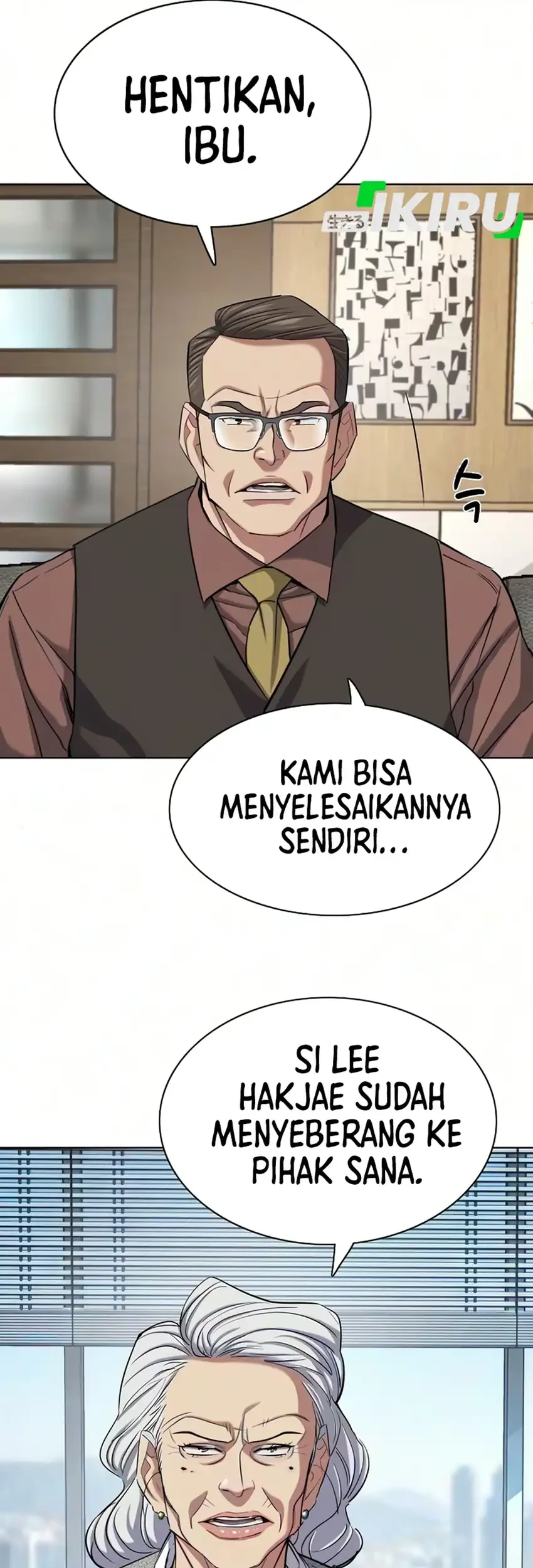Chapter 211 - halaman 9