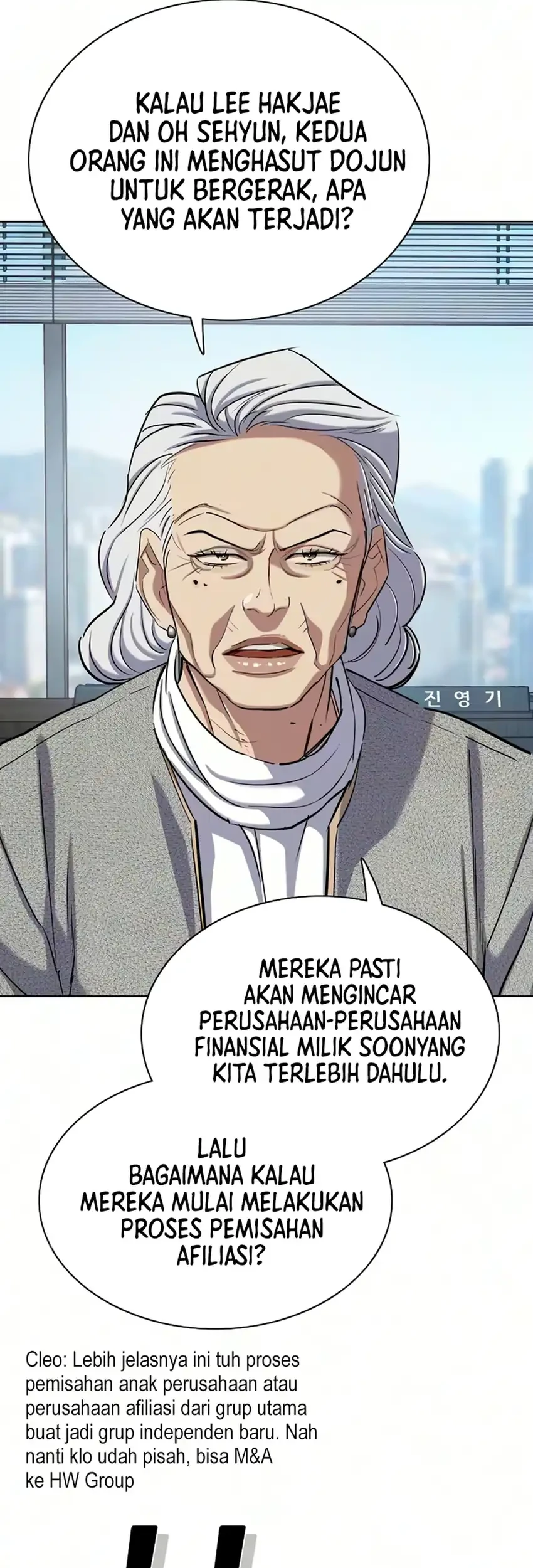 Chapter 211 - halaman 12