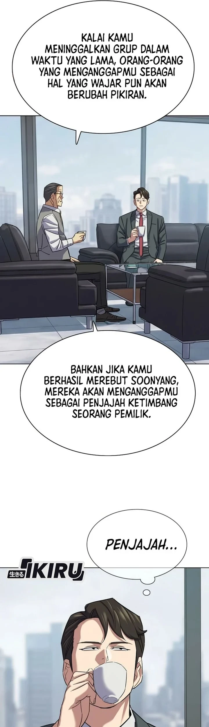 Chapter 212 - halaman 37