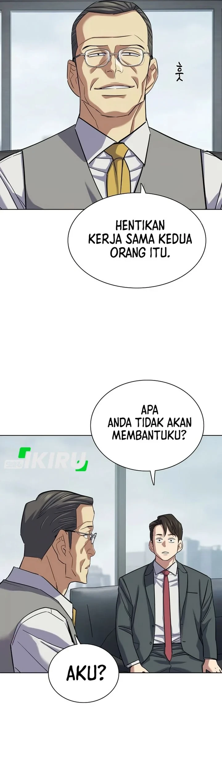 Chapter 212 - halaman 41