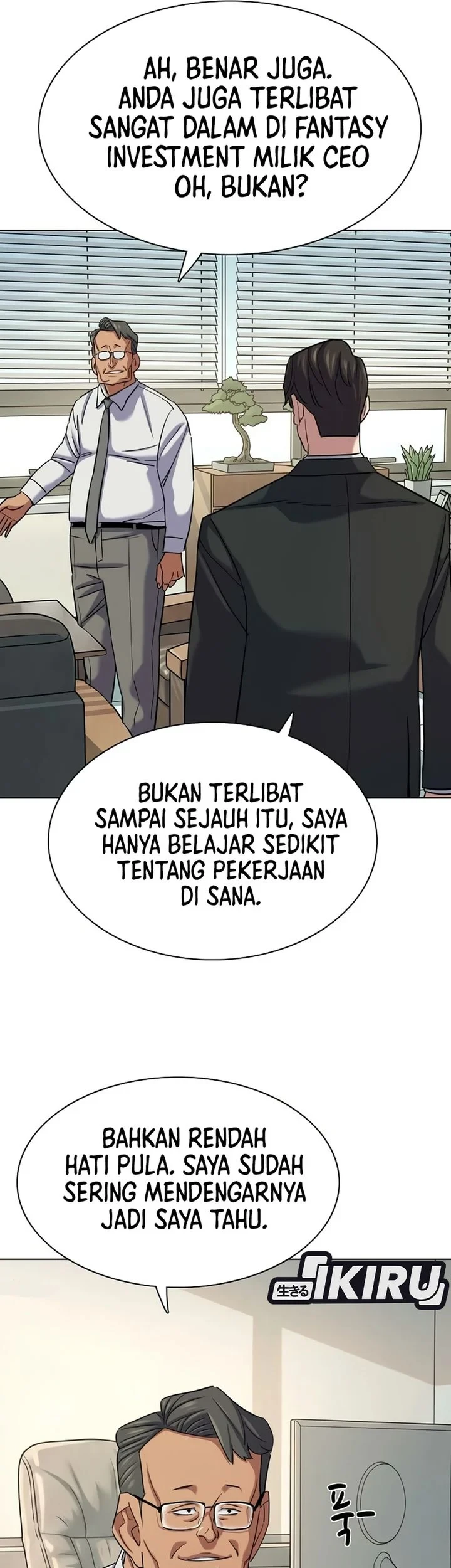 Chapter 212 - halaman 51