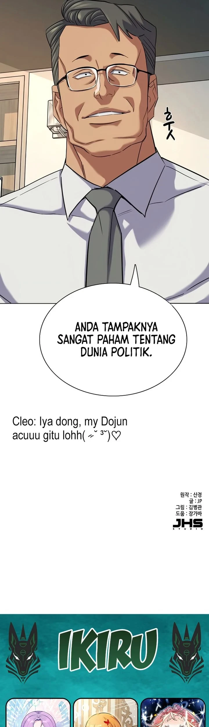 Chapter 212 - halaman 86