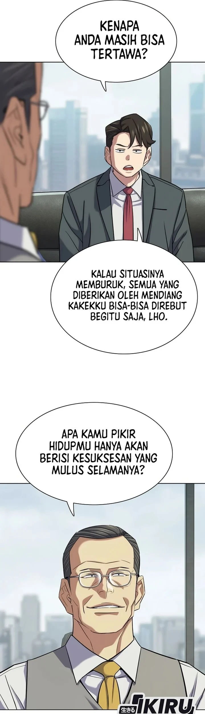 Chapter 212 - halaman 16