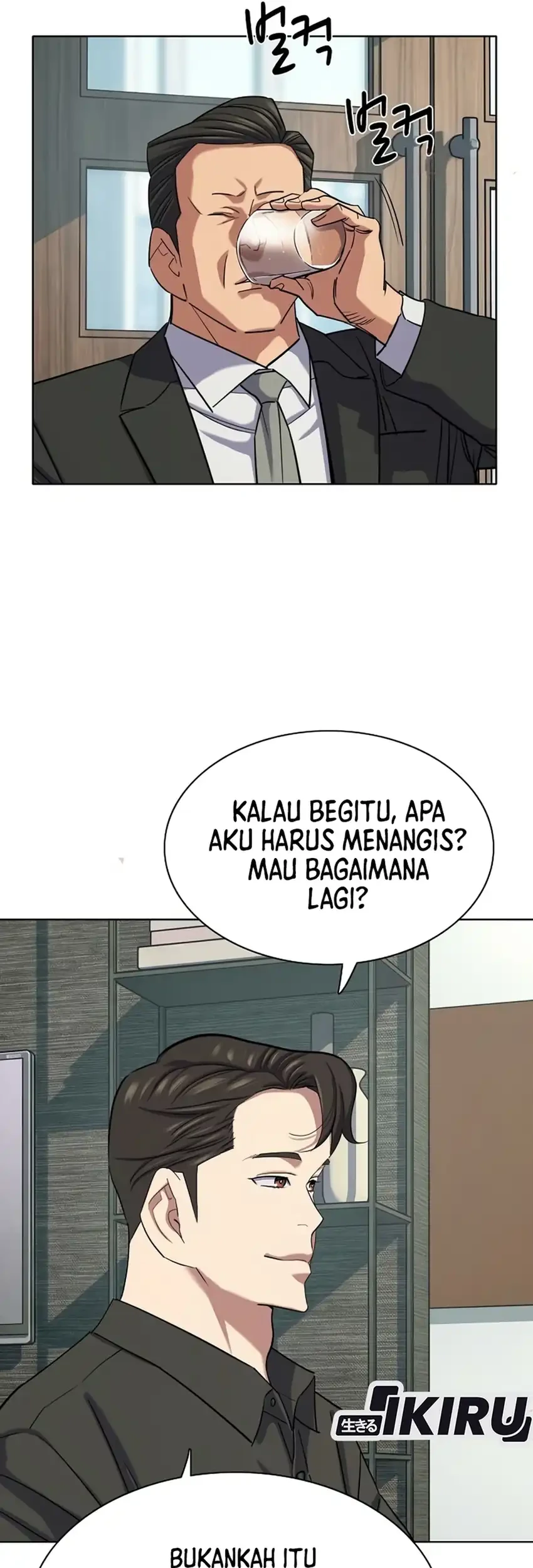 Chapter 213 - halaman 6