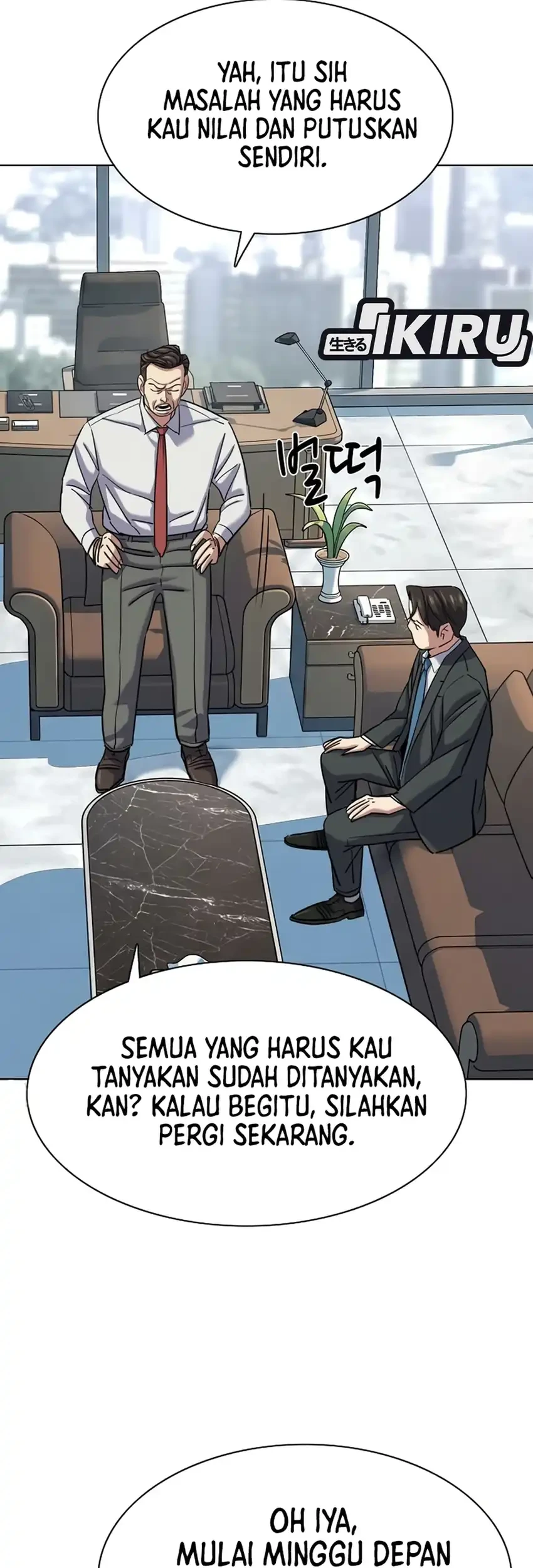 Chapter 213 - halaman 80