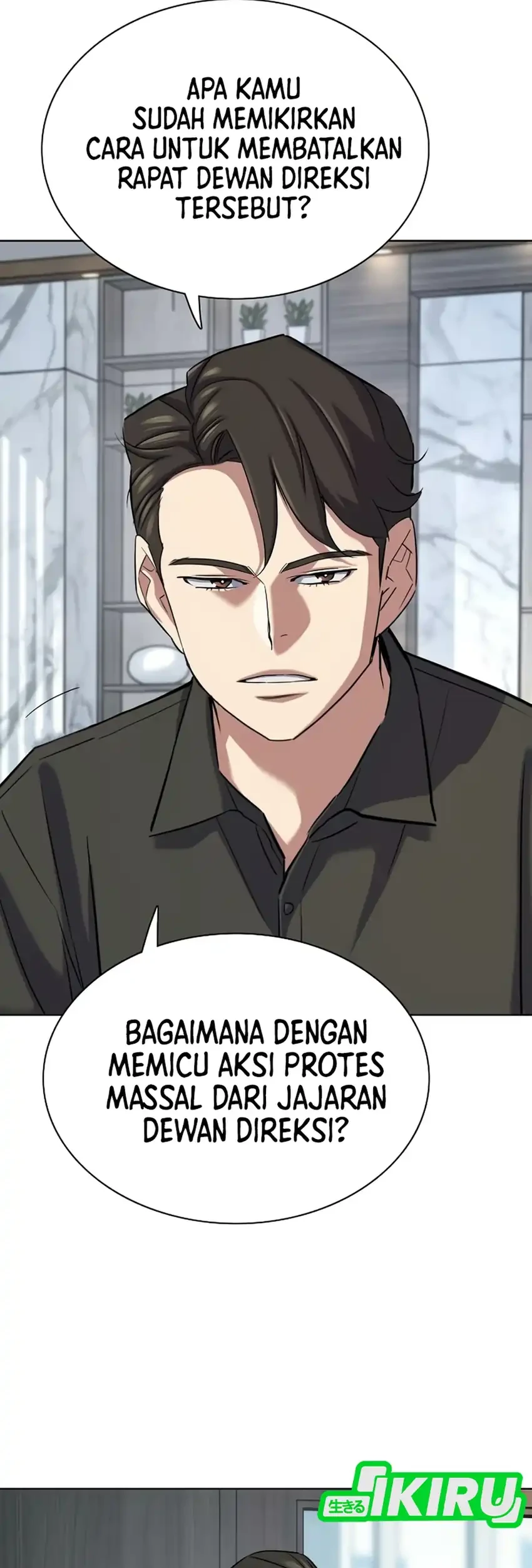 Chapter 213 - halaman 14