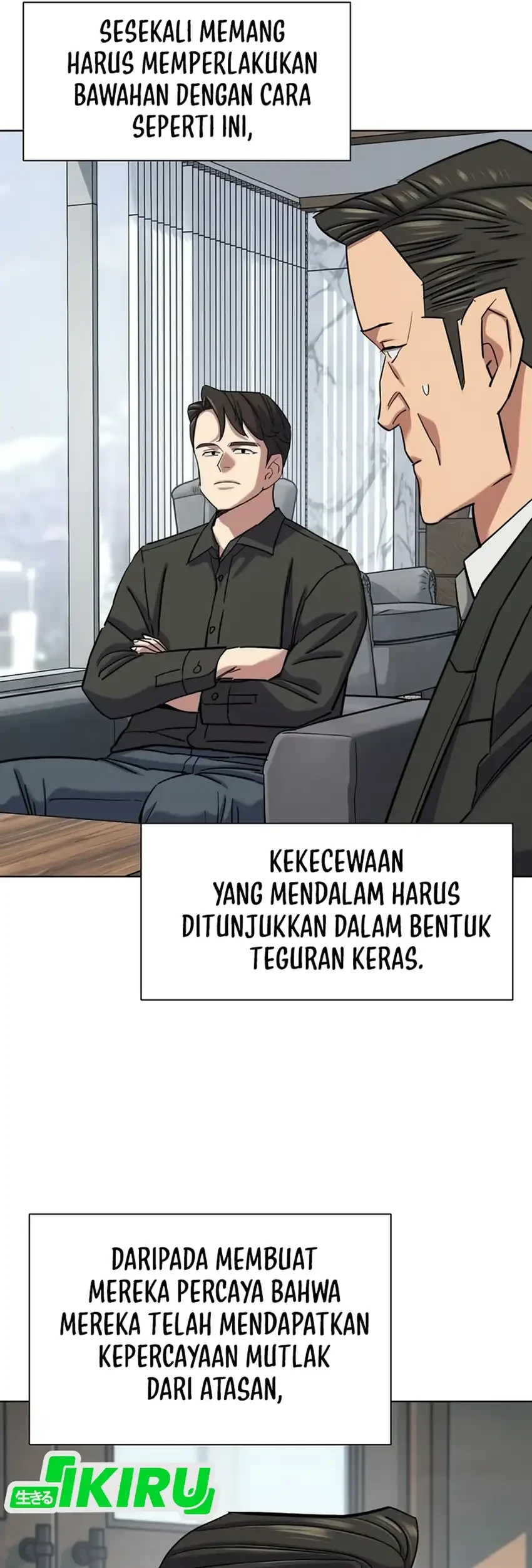 Chapter 213 - halaman 16