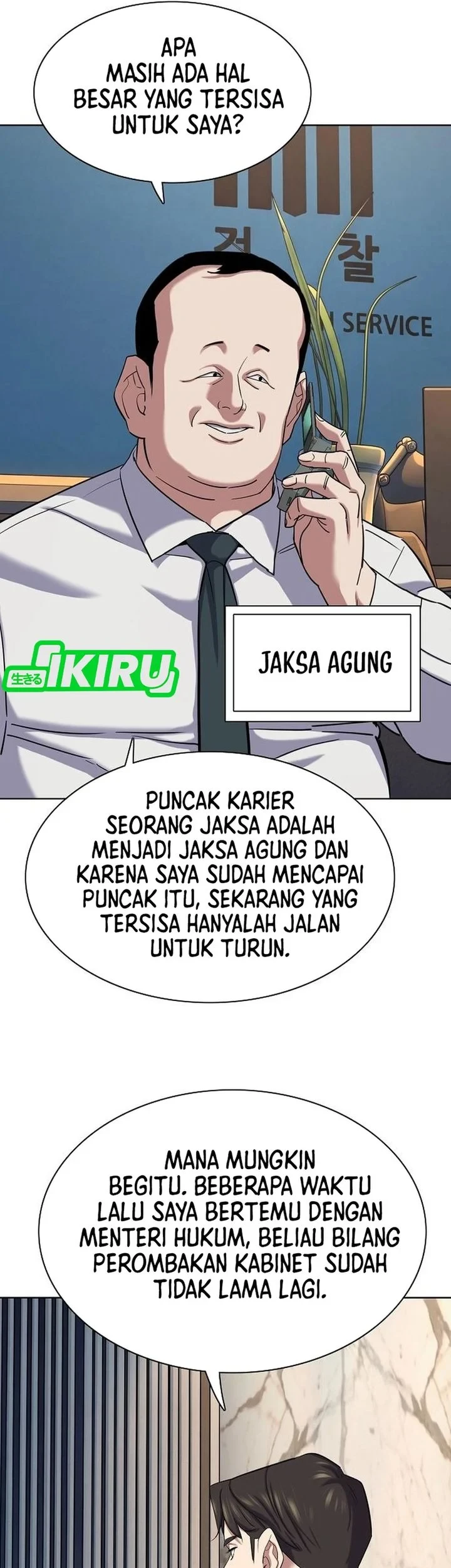 Chapter 214 - halaman 31