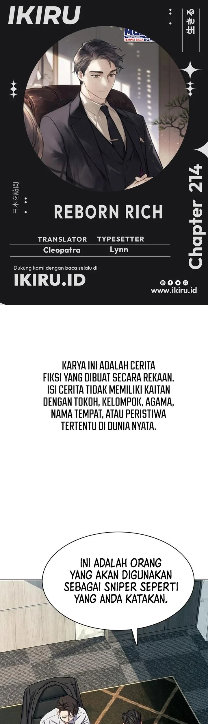 Chapter 214 - halaman 2