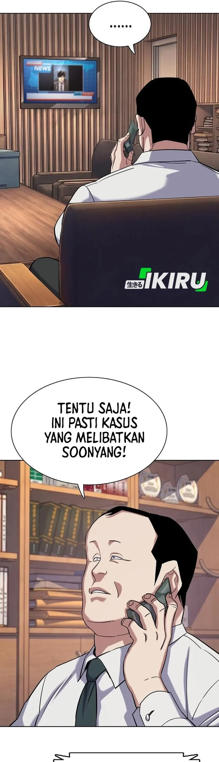 Chapter 214 - halaman 37