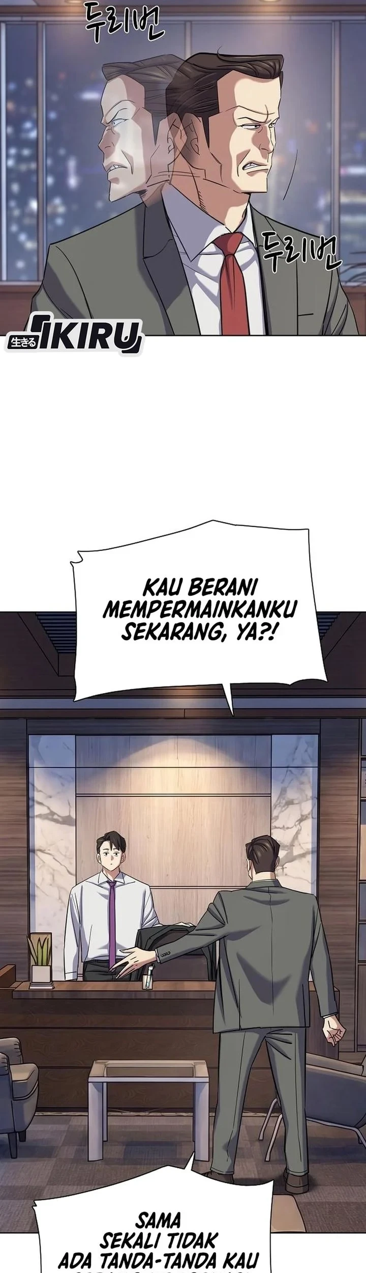 Chapter 214 - halaman 53