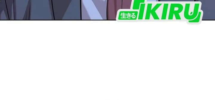 Chapter 214 - halaman 72