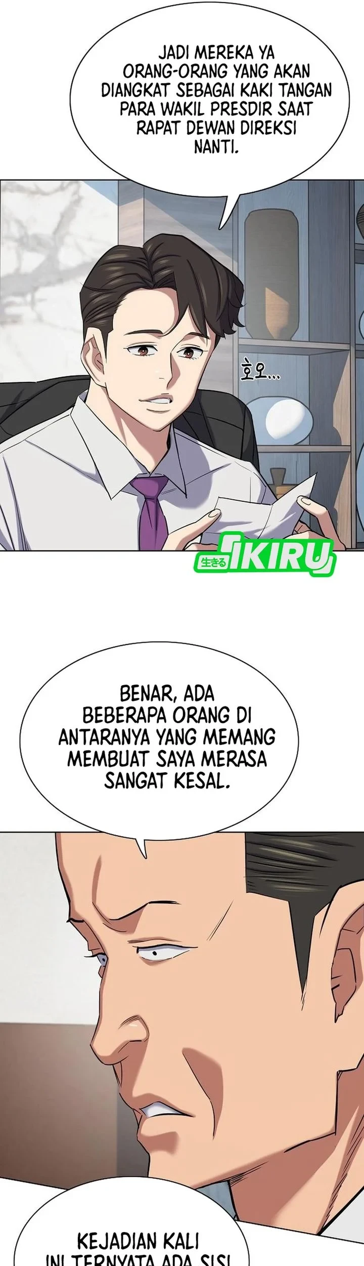 Chapter 214 - halaman 12