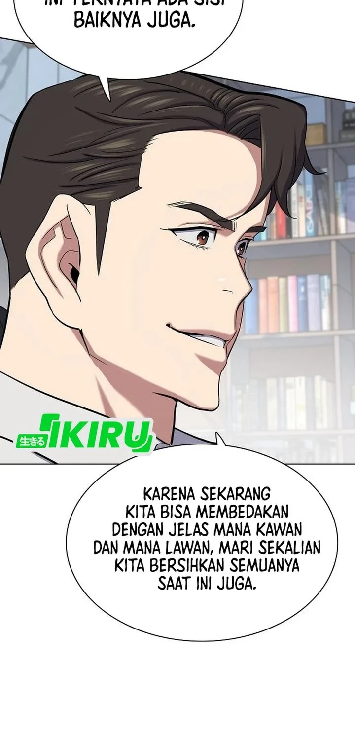 Chapter 214 - halaman 13