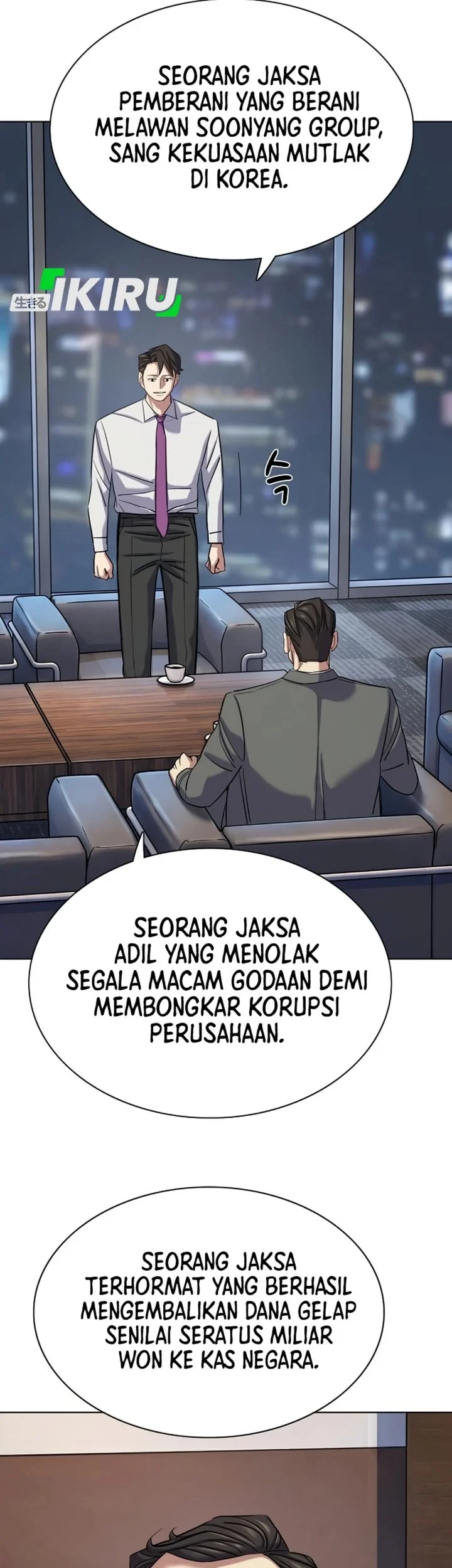 Chapter 215 - halaman 20