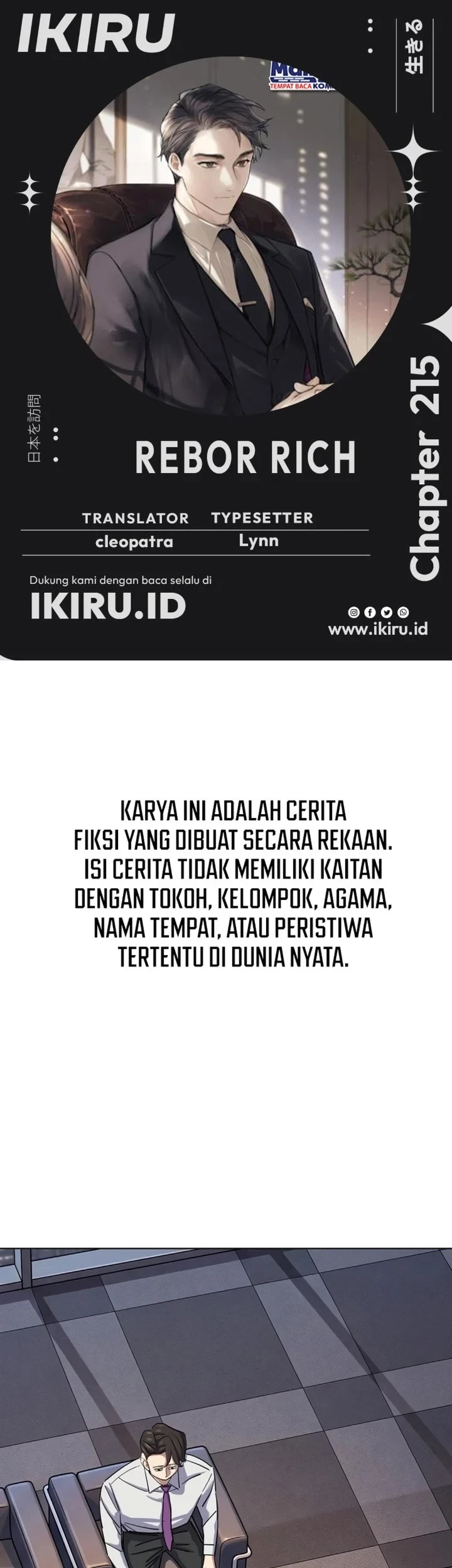 Chapter 215 - halaman 2
