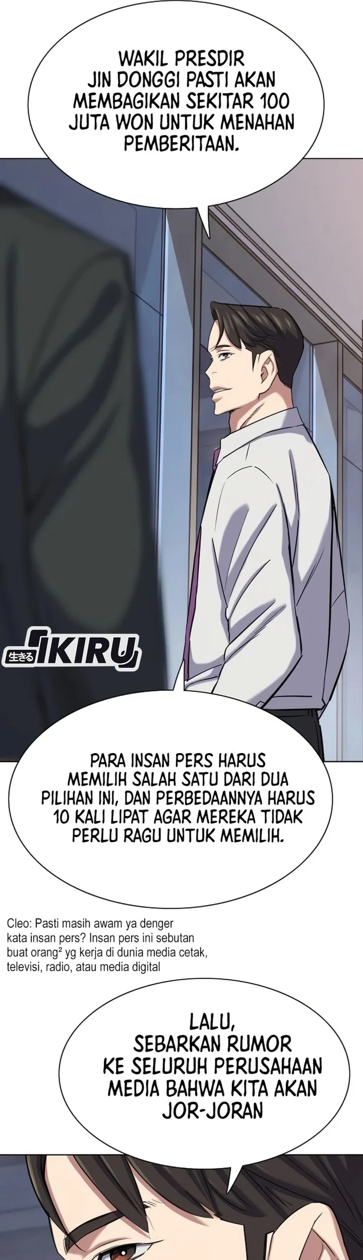 Chapter 215 - halaman 39