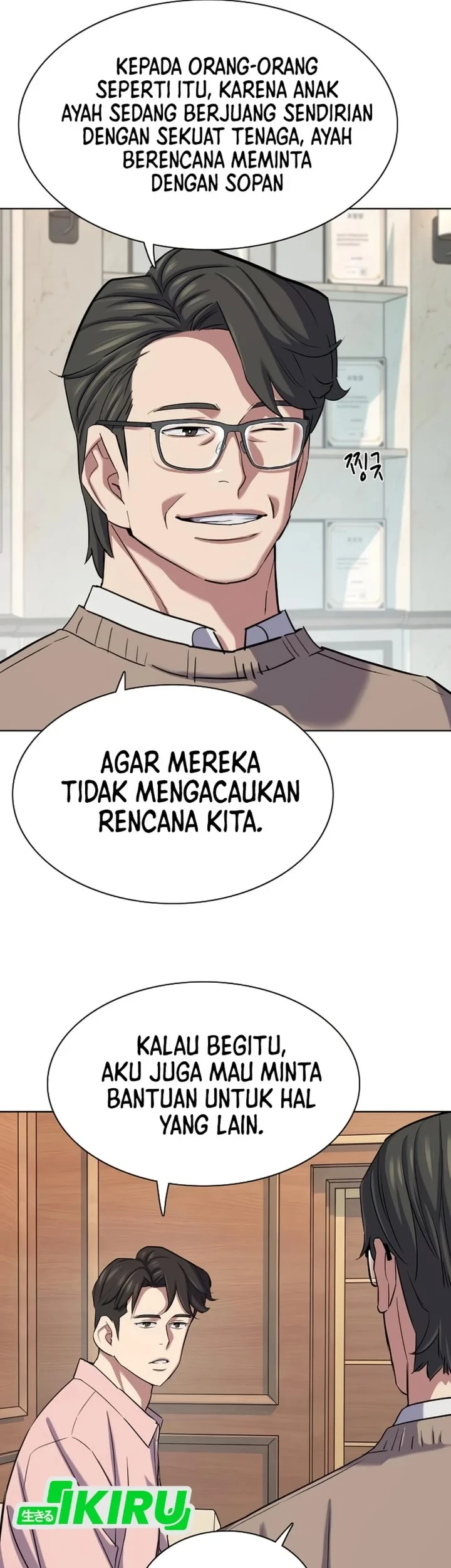Chapter 215 - halaman 59